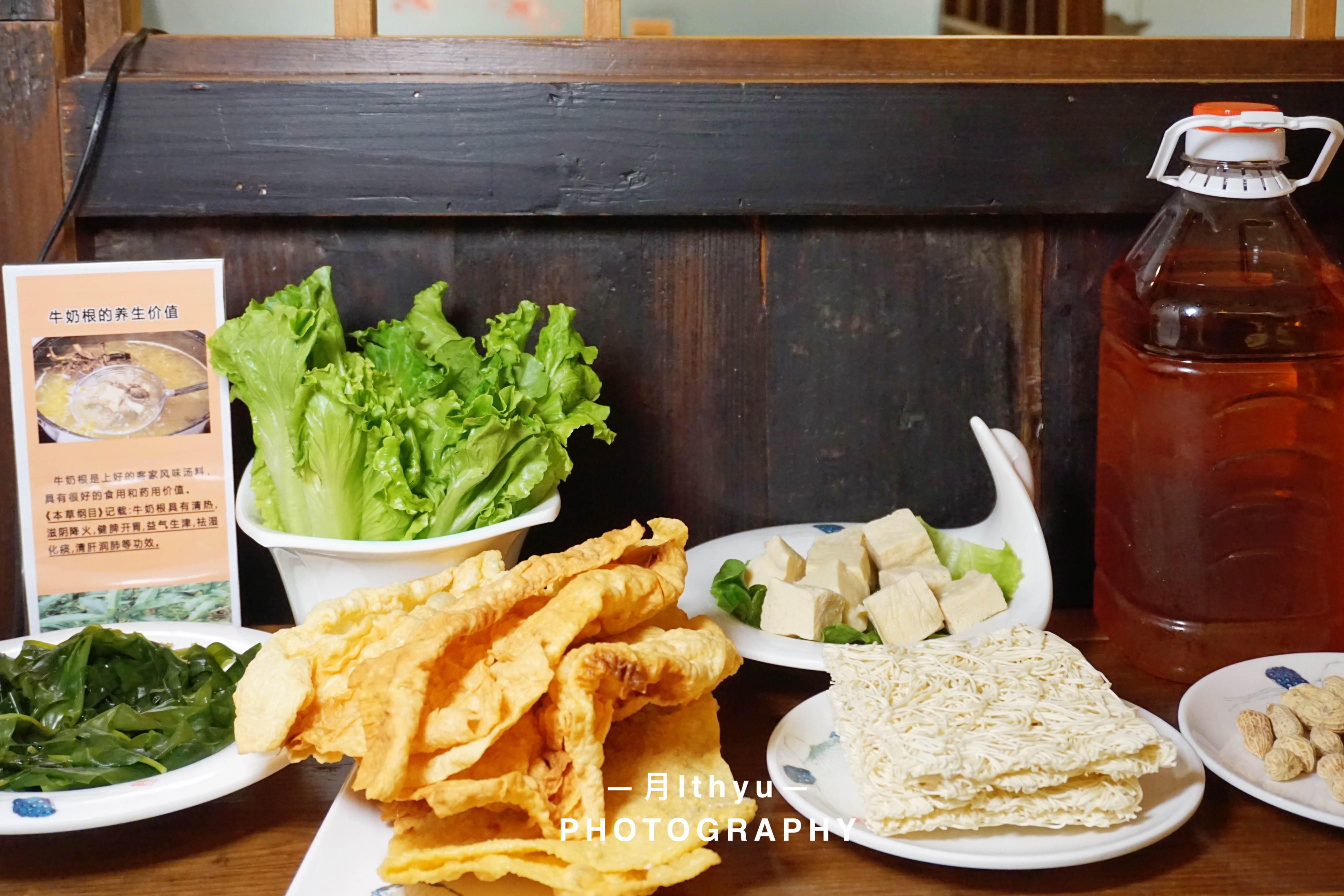 牛奶根炖老鸭还可以加点啥,牛奶根炖番鸭汤