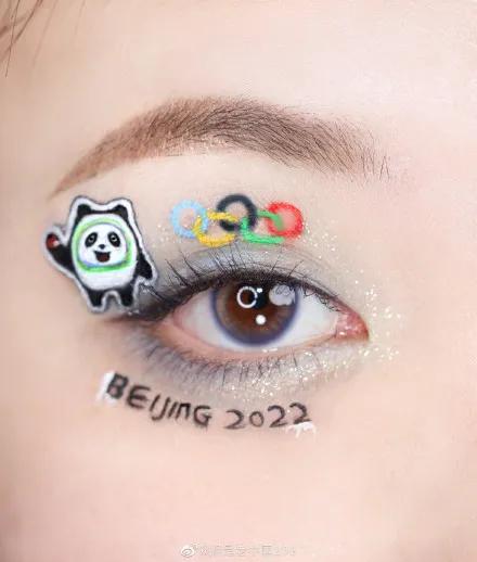 情人节送冰墩墩合适吗,冰墩墩情人节限定