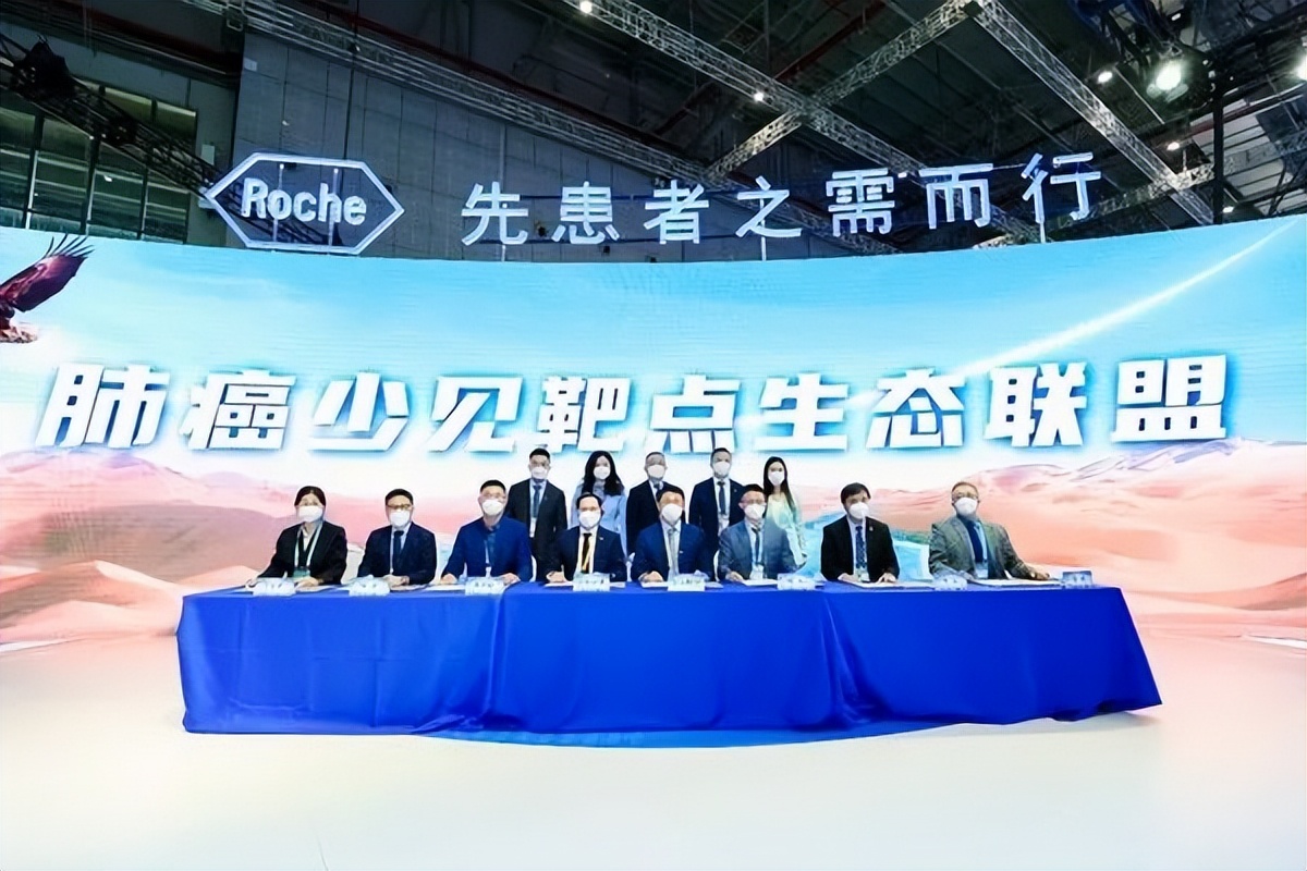 直击进博会|SSAB、依维柯、3M、拜耳、辉瑞、罗氏等展示最新成果