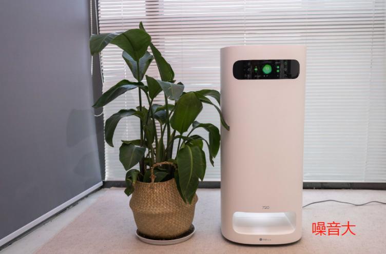 去甲醛空气净化器352和飞利浦,用了2年的空气净化器