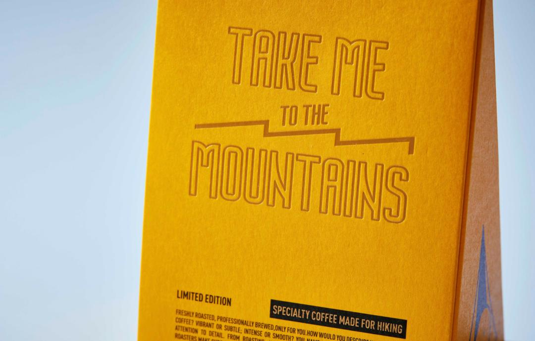 咖啡差异化包装设计,咖啡包装设计案例欣赏