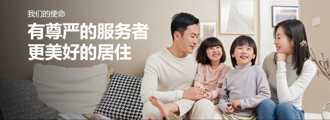 安装中央空调把主梁钢筋打断,装空调打断主钢筋怎么赔偿