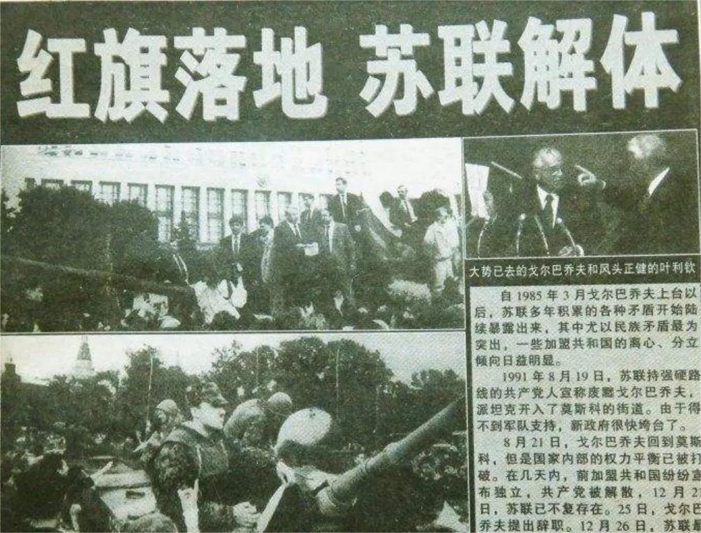 缇庡浗鍥涘ぇ绮晢鐨勭伯椋熸垬,涓編绮鎴樹腑鍌ㄧ伯vs鍥涘ぇ绮晢