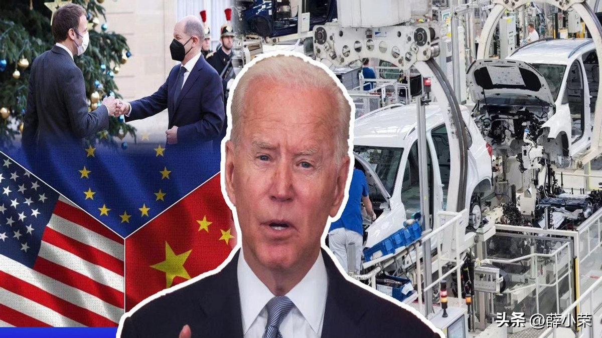 应对中美战略博弈,中美大国博弈交锋