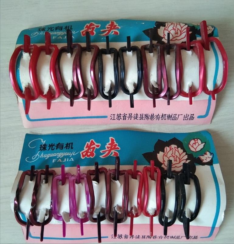 八十年代供销社卖的商品,80年代供销社卖日用品