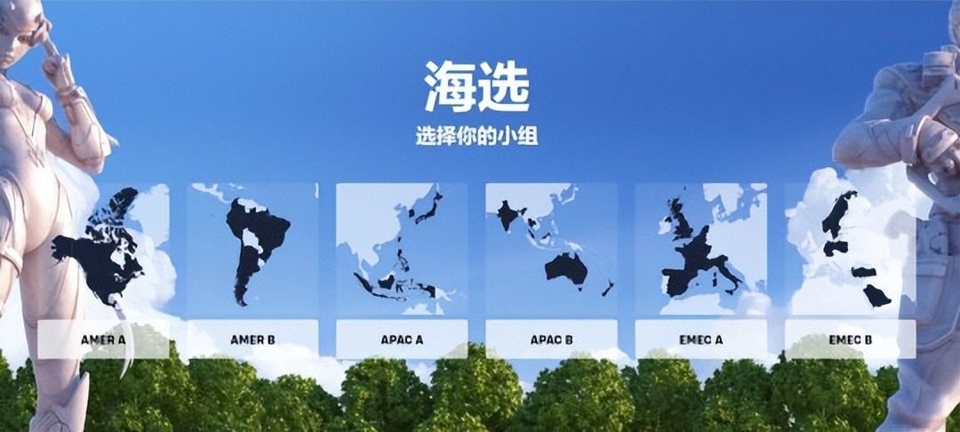 暴雪守望先锋世界杯16强,暴雪买过守望先锋能退吗