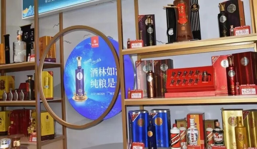 热烈祝贺甘肃红川酒业,甘肃红川酒业2022销售业绩