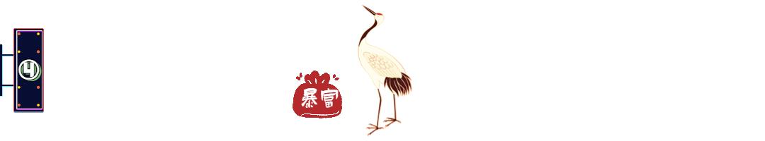 鎶樺彔浜烘潕鍗庤鏁叉柇鍚庨噸濉戠殑浜虹敓,鎵撳叆22鏍归挗閽夌殑鏉庡崕濡備粖鎬庢牱