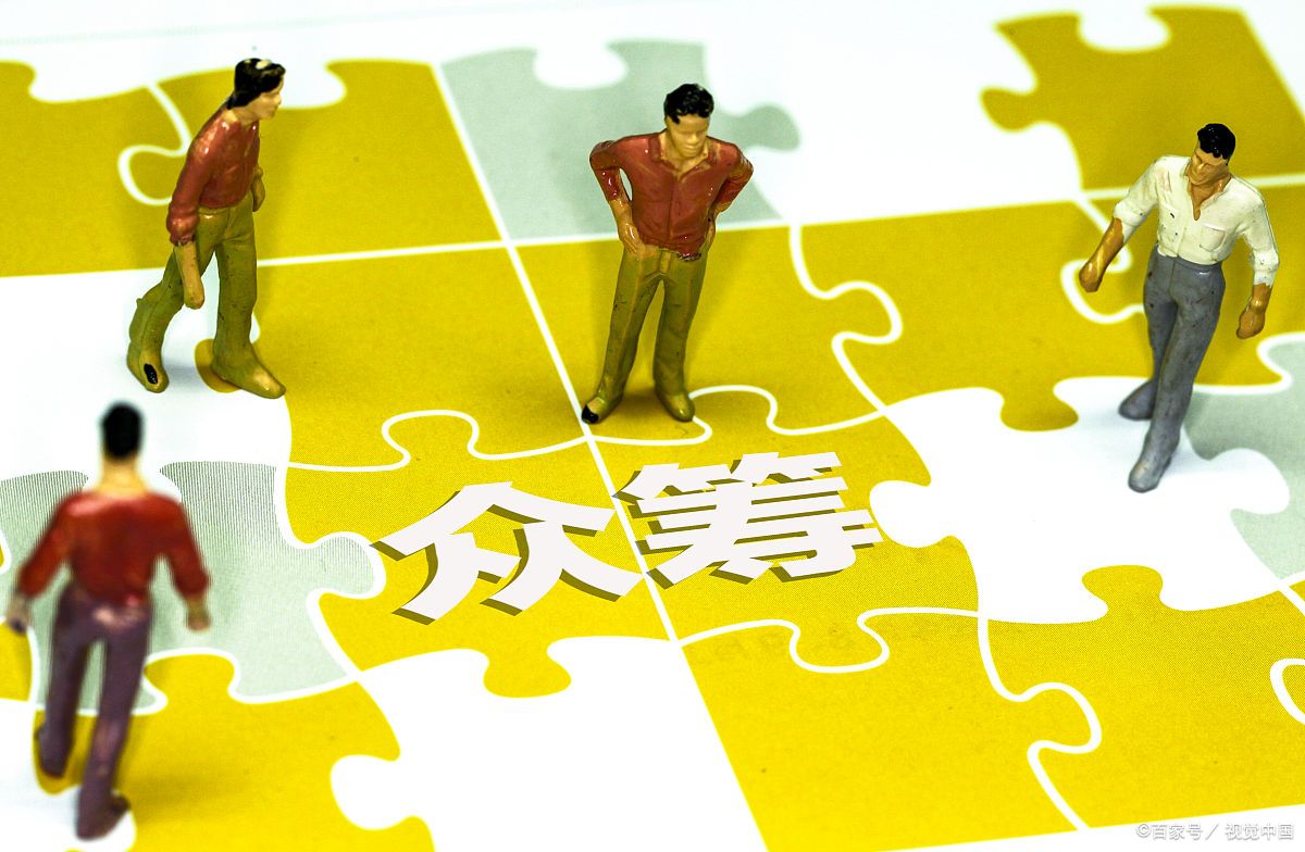 电商运营模式100例分析,怎么做电商商业模式分析