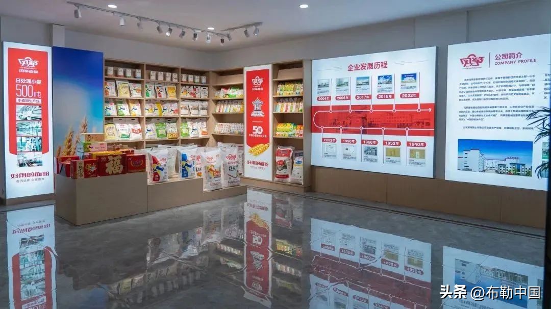 潍坊风筝面粉和香野面粉哪个好,潍坊风筝面粉最新消息