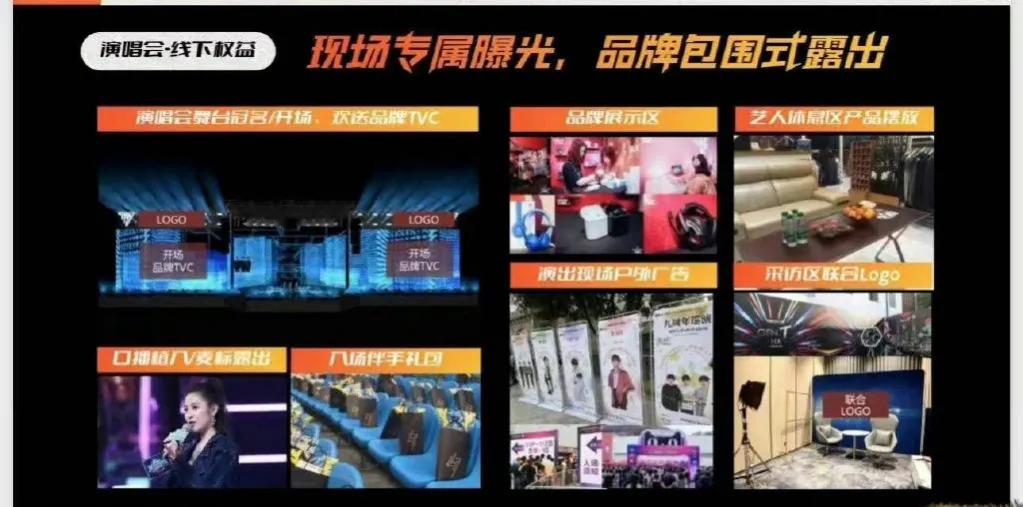 优酷线上演唱会tfboys,tfboys演唱会优酷直播