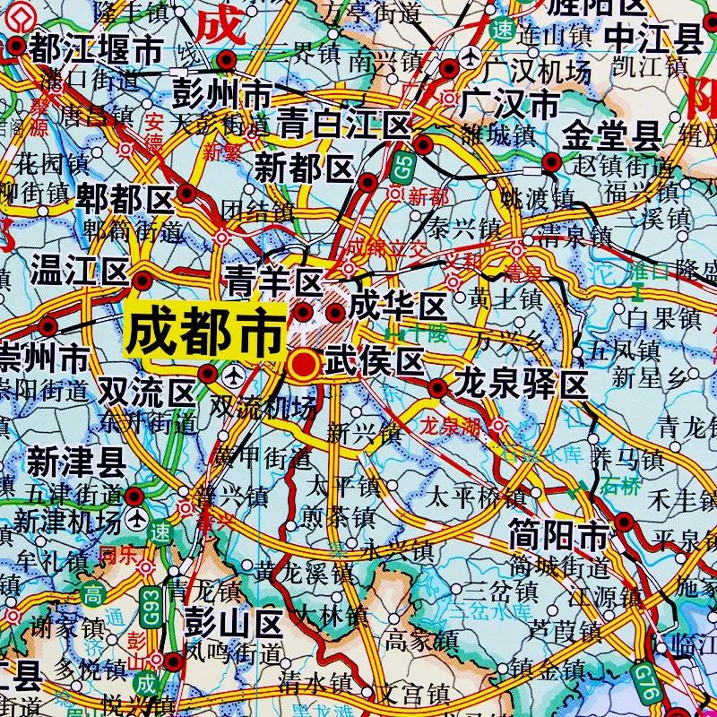 成都成华区熊猫基地在哪儿,成都熊猫基地老城区推荐