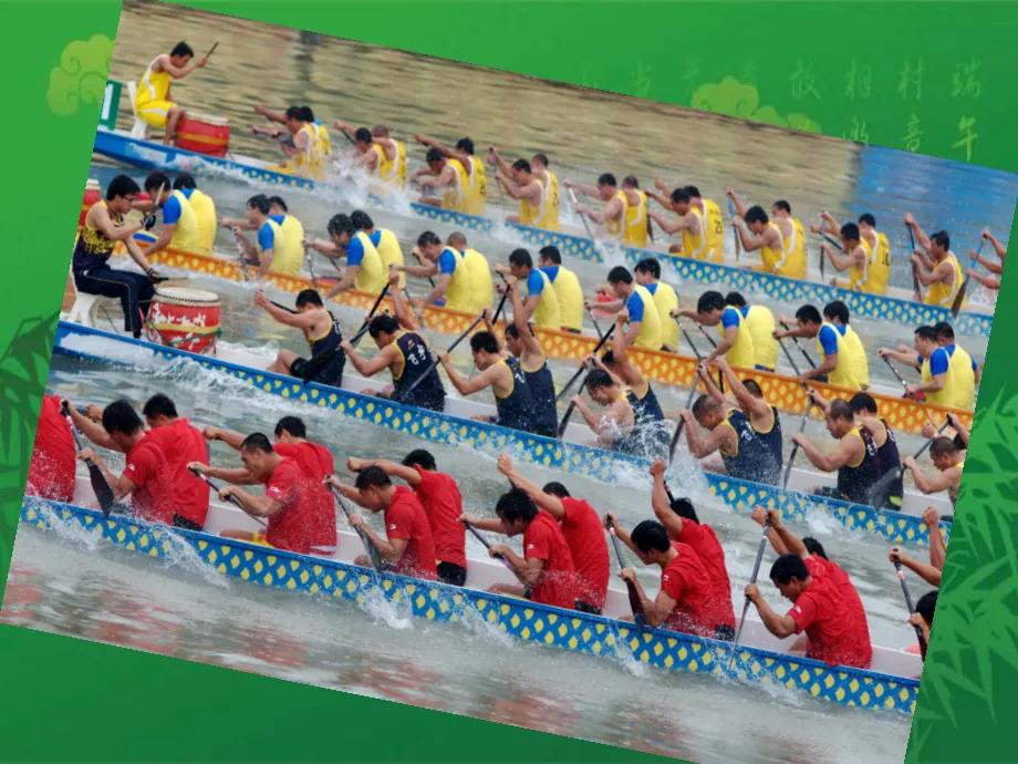 万“粽”一心，浅念安康，可咸可甜，团圆是最好的馅