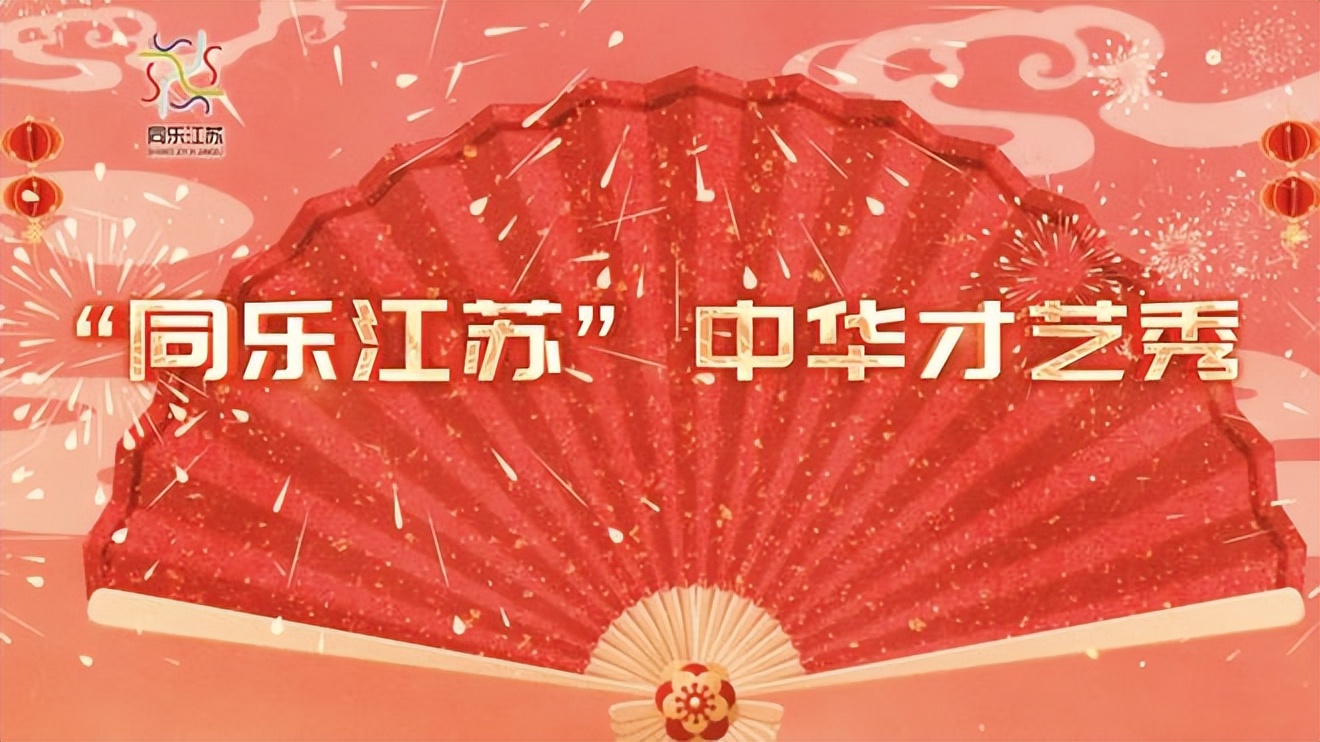 新年活动大礼包请查收,新春大礼包