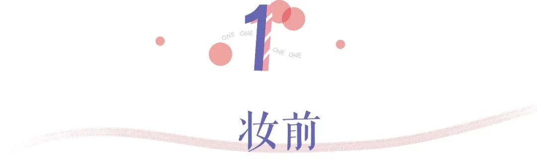 第五年的年度爱用分享！全是实用基础单品