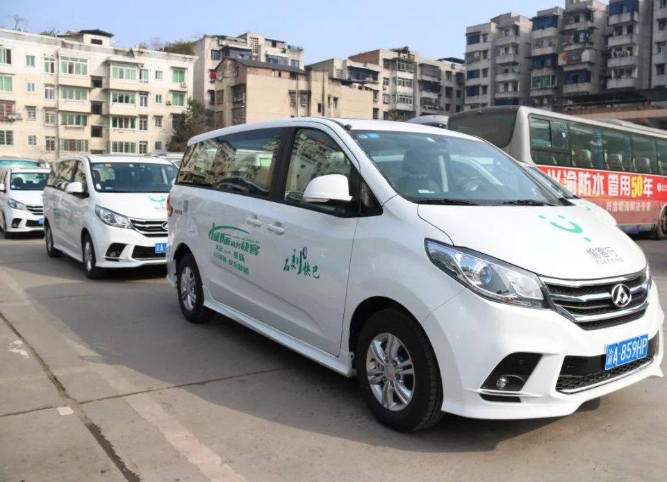 重庆定制客运班线,重庆城际快客专线