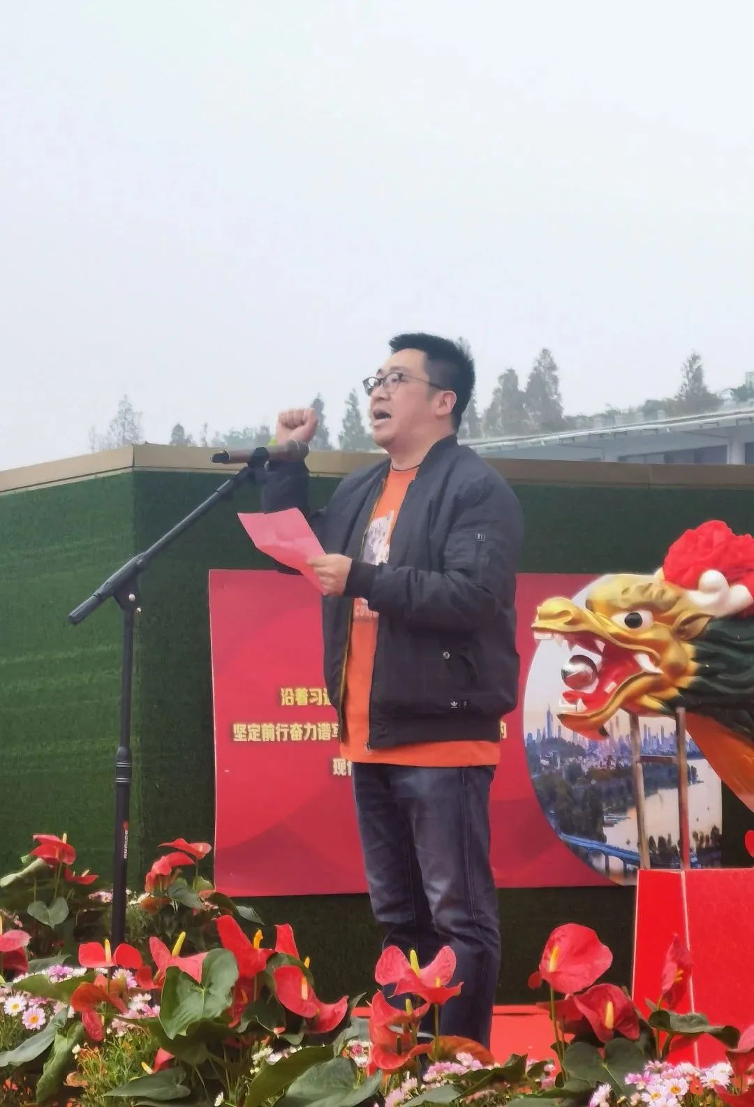 南京龙舟比赛直播,南京企联杯龙舟比赛