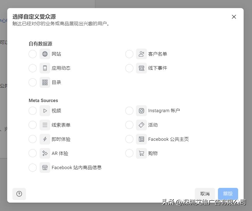 广告营销如何留住客户,干货营销推广方法