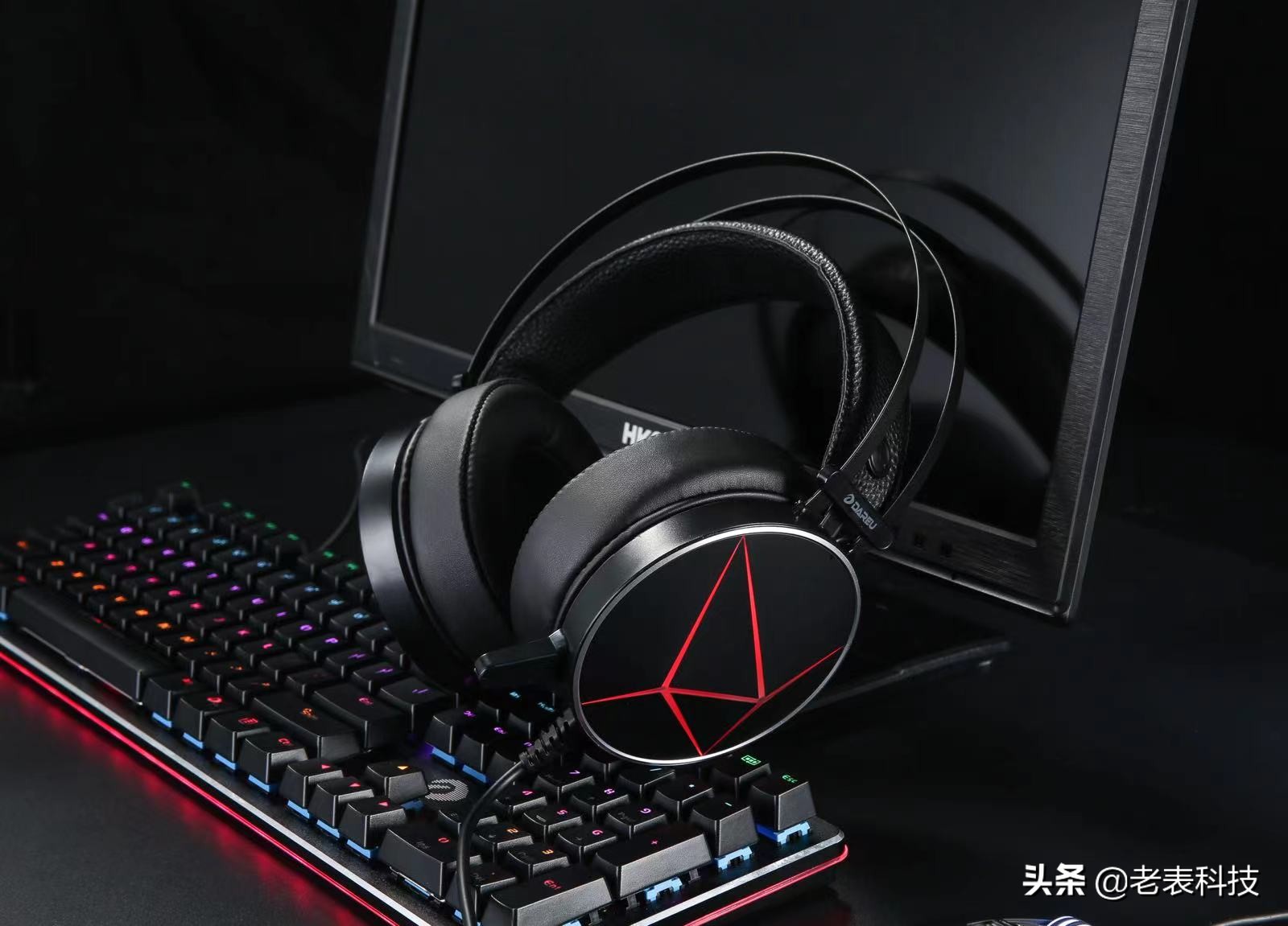 达尔优耳机eh722rgb,达尔优耳机eh722usb版配置