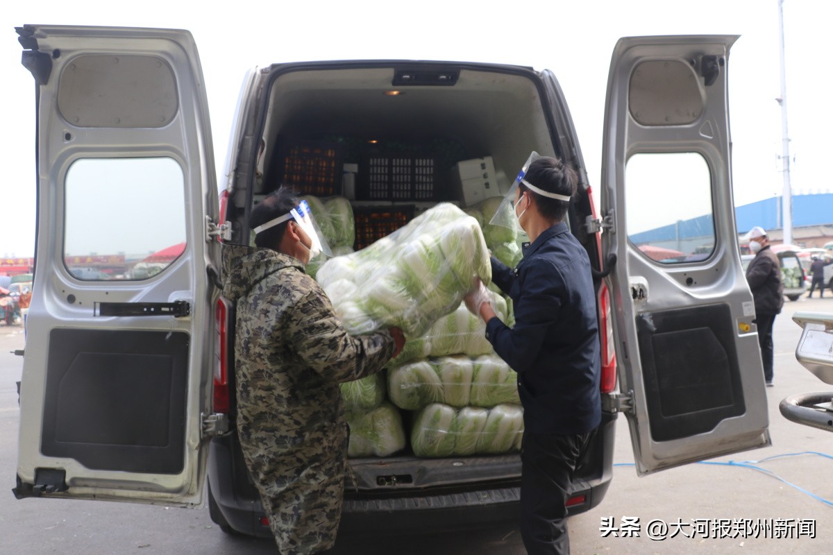 供应充足！万邦市场货品充足、种类丰富、价格稳定