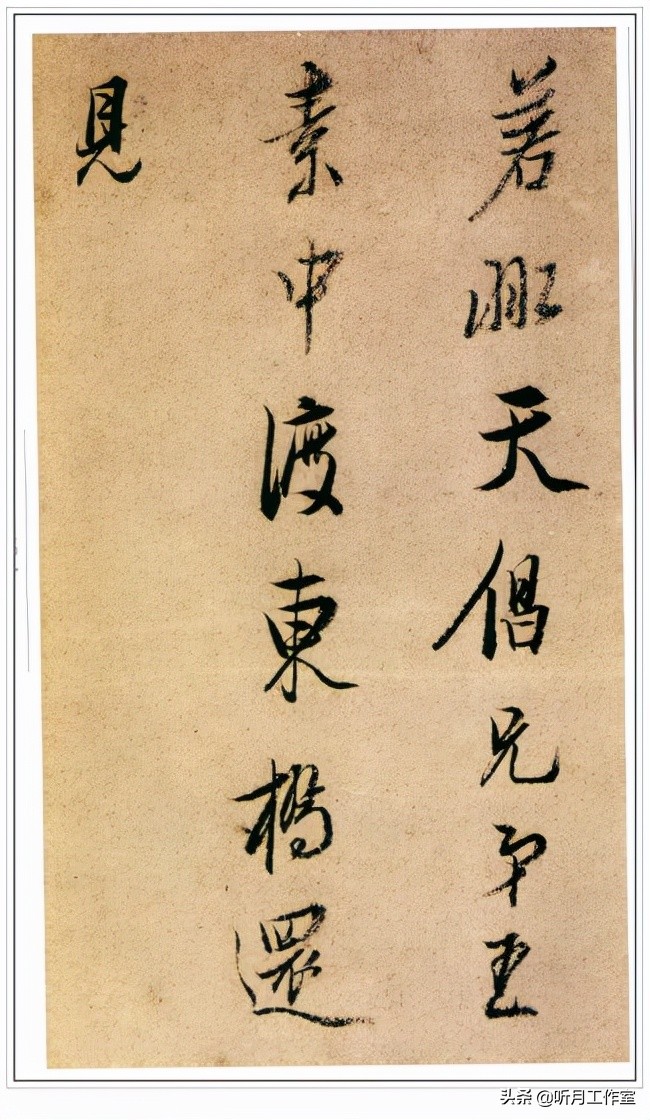 清代书法家陈洪绶,明朝陈洪绶真迹百美图