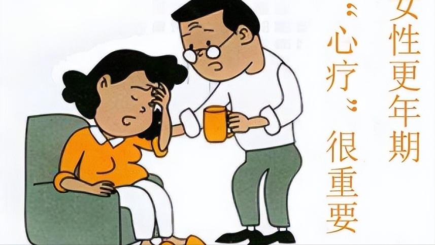 50岁女性更年期怎么度过,女性50岁更年期了应该注意些什么