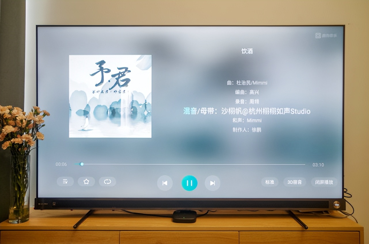 先声夺人，海信Vidda音乐电视265V5G尝鲜简评