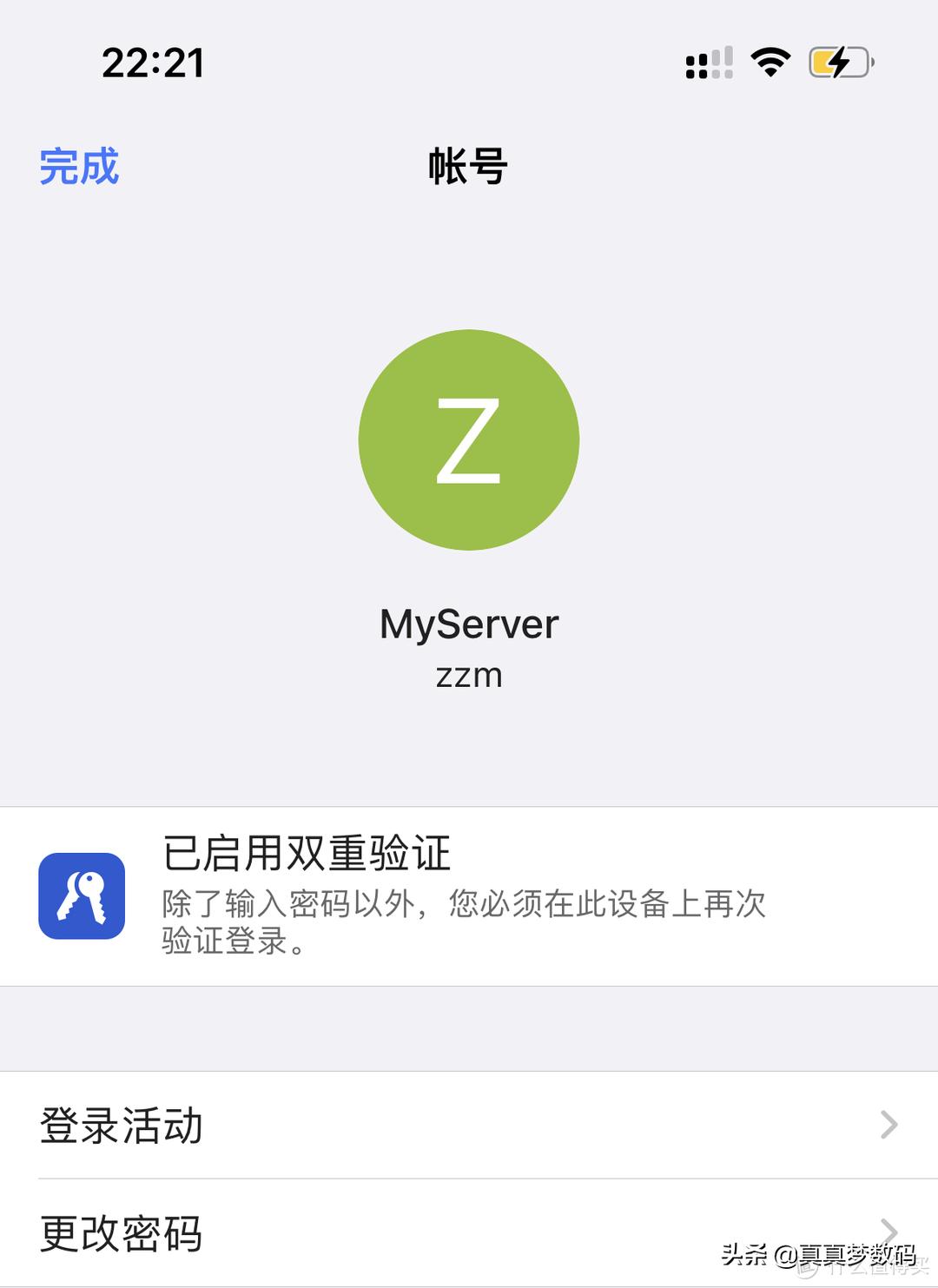 群晖ds920plus新手教程,群晖ds920+配置