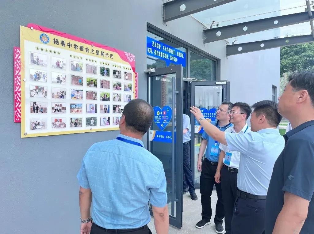 宜兴市环科园张达志,宜兴张达志