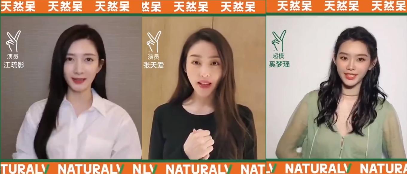 一件外套1500，变着法儿坑粉丝，是谁喂大了这些明星的胃口？