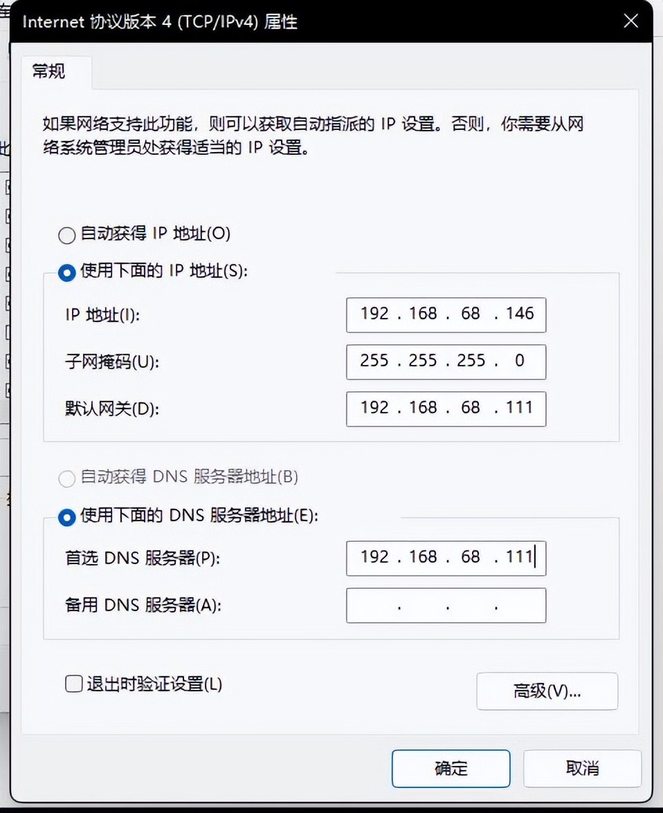 群晖云盘备份是双向的吗,群晖最好用的备份