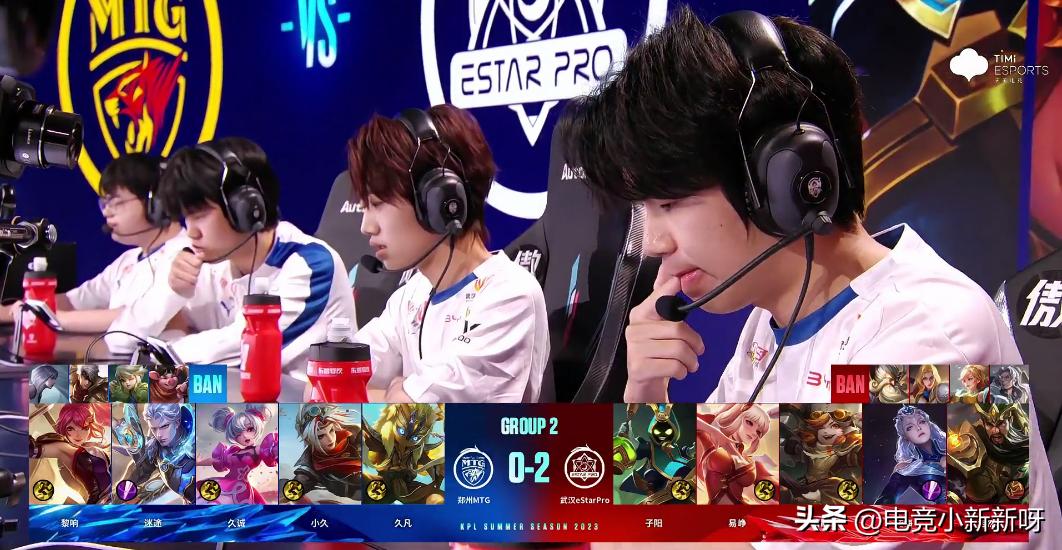 estarvshero第三局回放,estar让三追四战胜hero