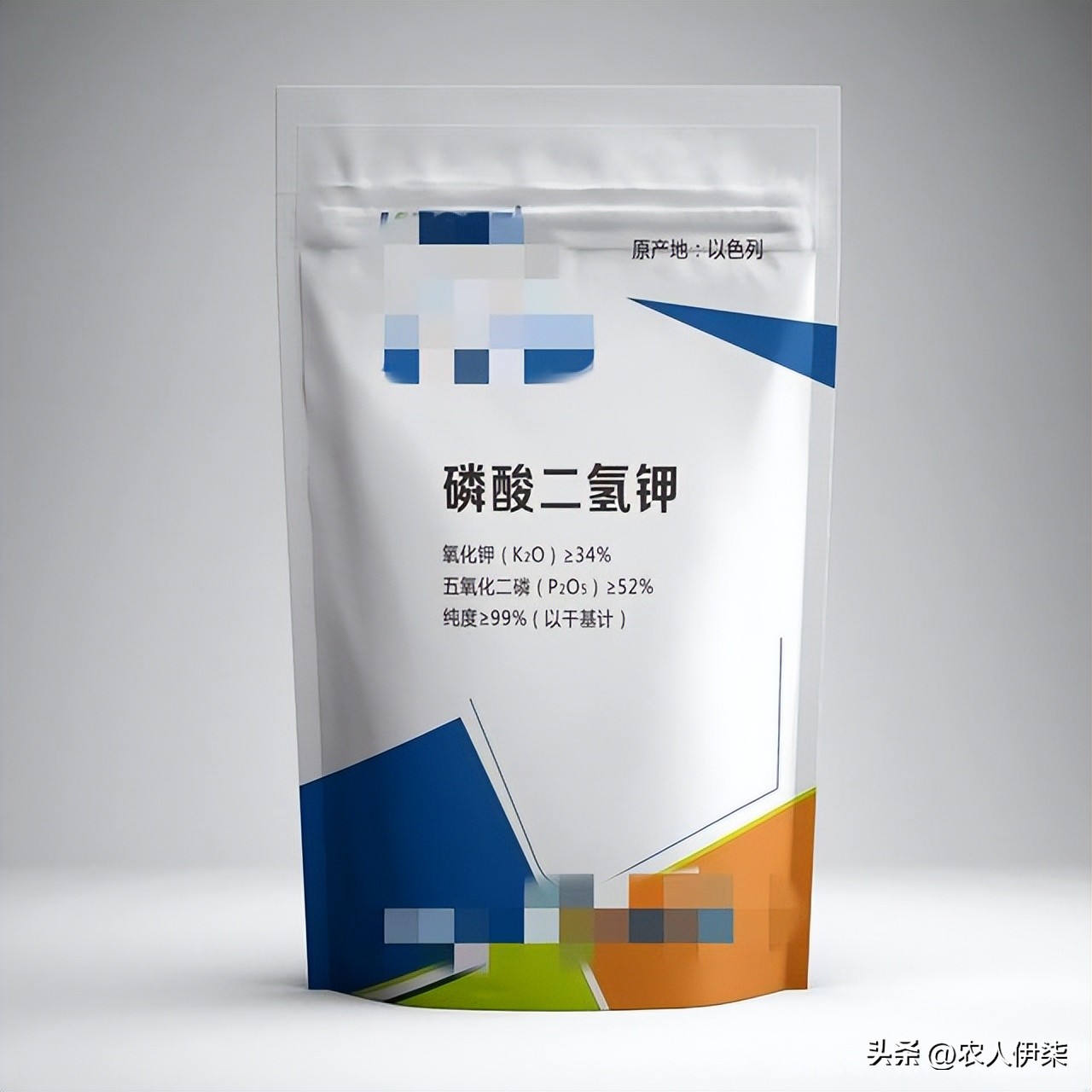 怎样辨别磷酸二氢钾的真假,小妙招教你鉴别磷酸二氢钾