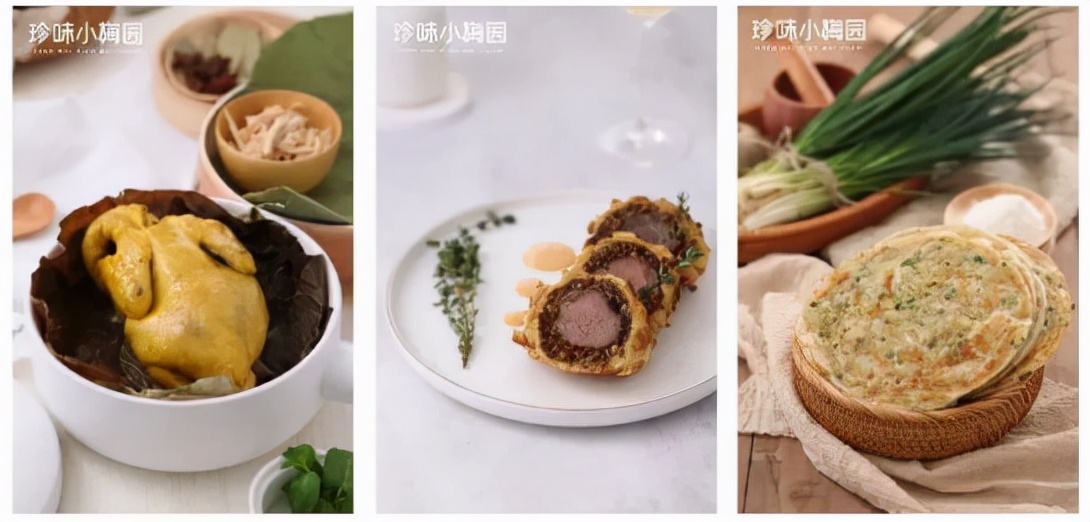 2022年最有竞争力的餐饮赛道,年轻人的餐饮新赛道