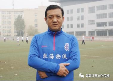 济南新东阳乐活（乾唐轩）足球会编年体回忆录《十年》（十）