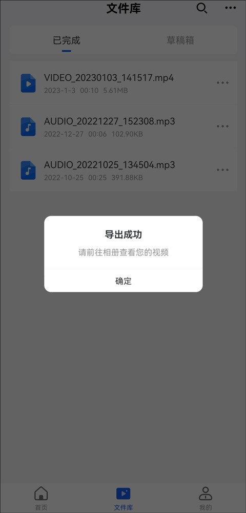 剪辑视频怎么弄时间,剪辑视频如何加长点时间