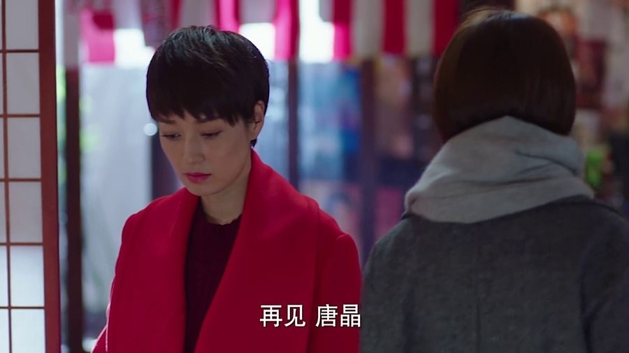 那些令人羡慕的闺蜜情电视剧,适合跟闺蜜一起看的电视剧