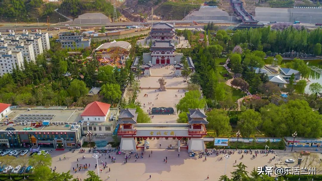 兰州西固风景区有哪些,不出兰州看丹霞