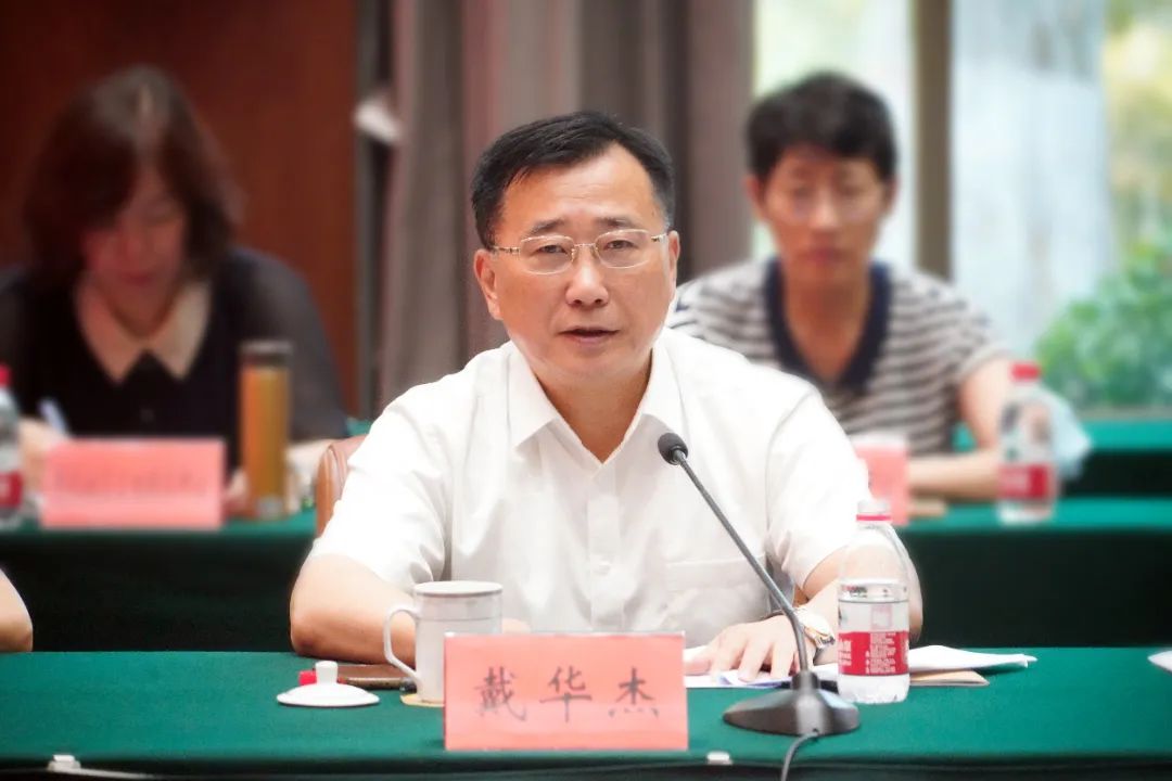 江苏首家!“南京师范大学附属体育医院”来了