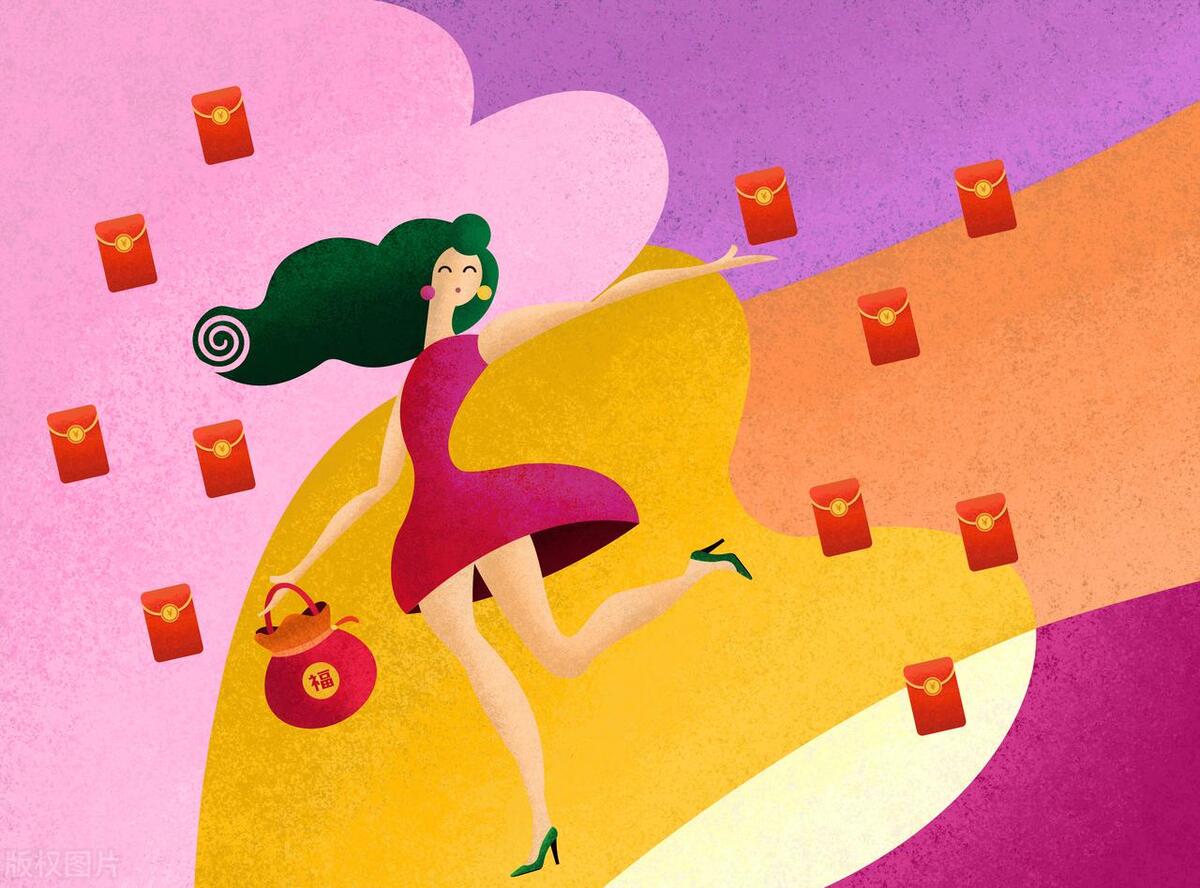 创新型营销工具,让购物变得更有趣!红包森林