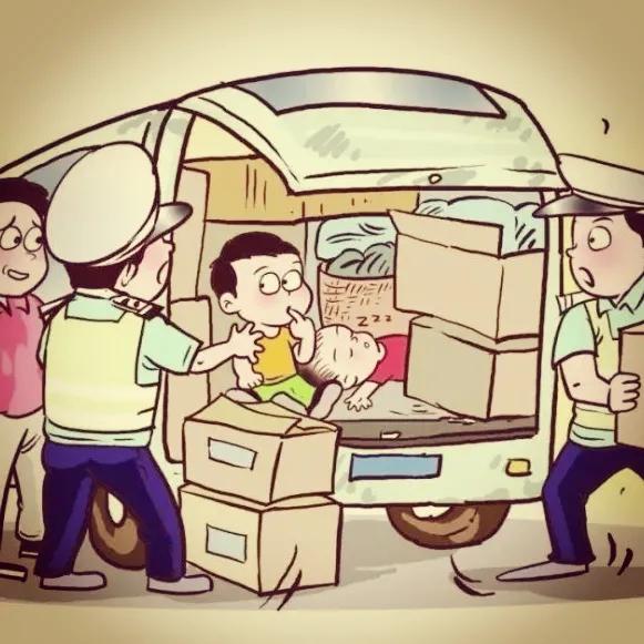 私家车后备箱客货混装怎么界定,长安汽车客货混装怎么界定