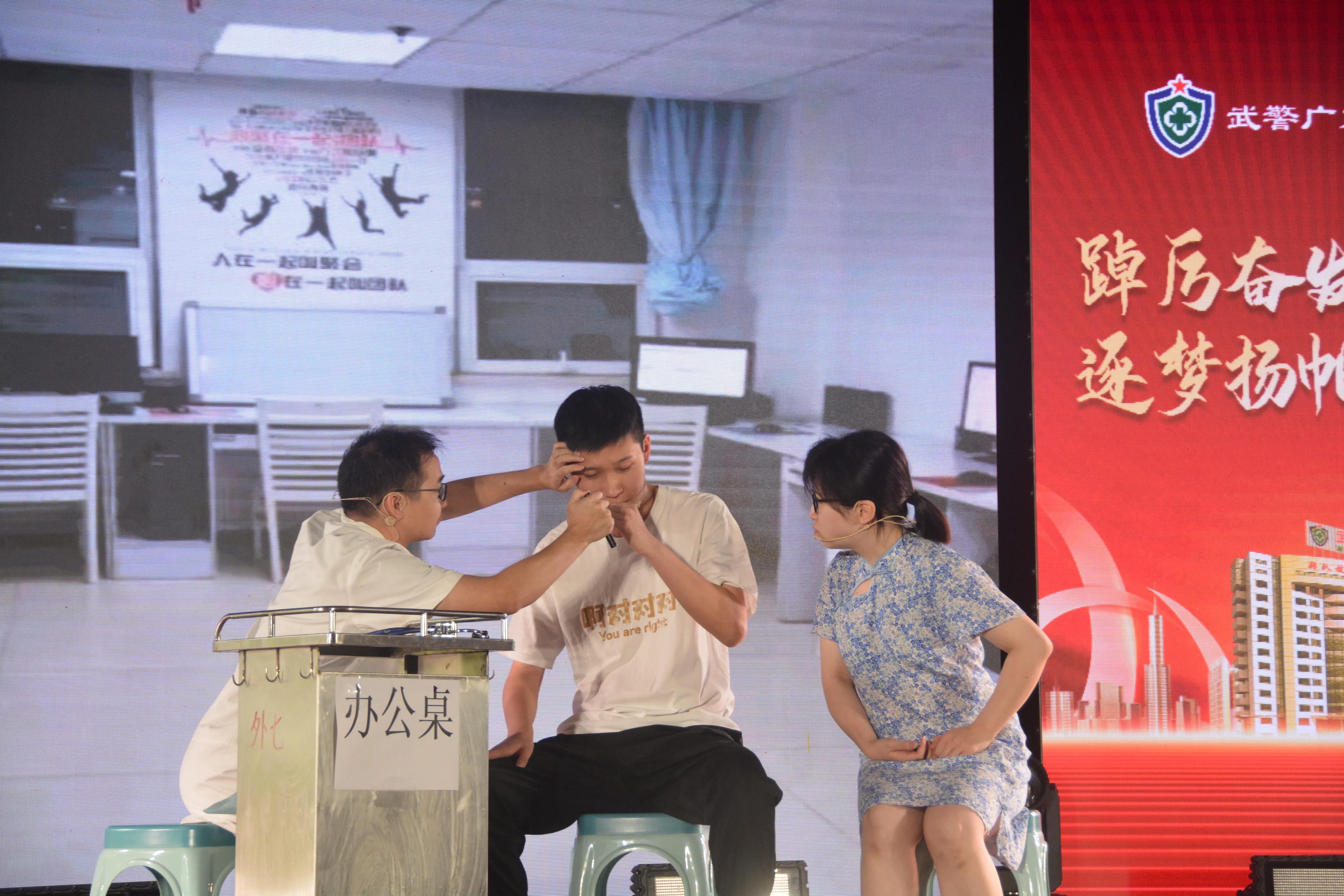 我市举办中国医师节表彰大会新闻,医院中国医师节表彰大会通知