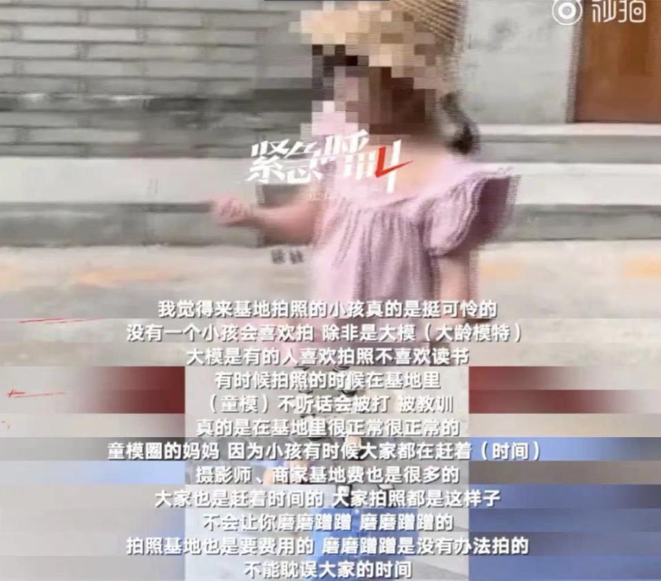 2023年童装排行,2023童装女性化