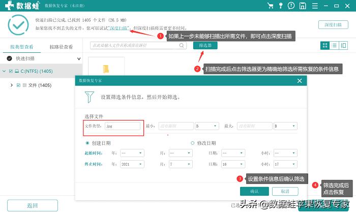电脑文件夹删除了怎么恢复,电脑文件数据恢复找回在哪里找到