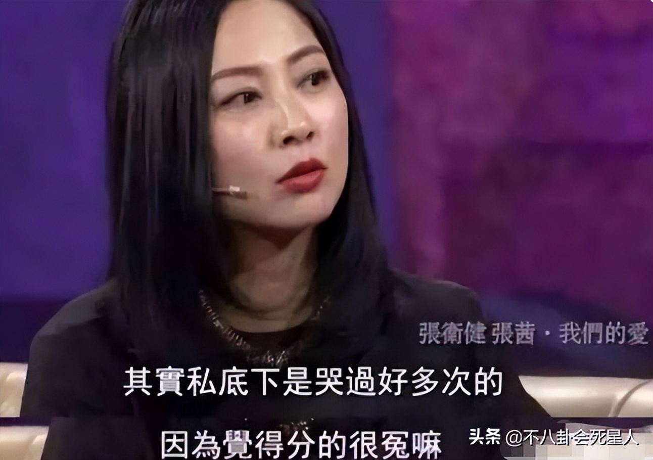 90岁港星娶88岁港星,港星娶36岁女生