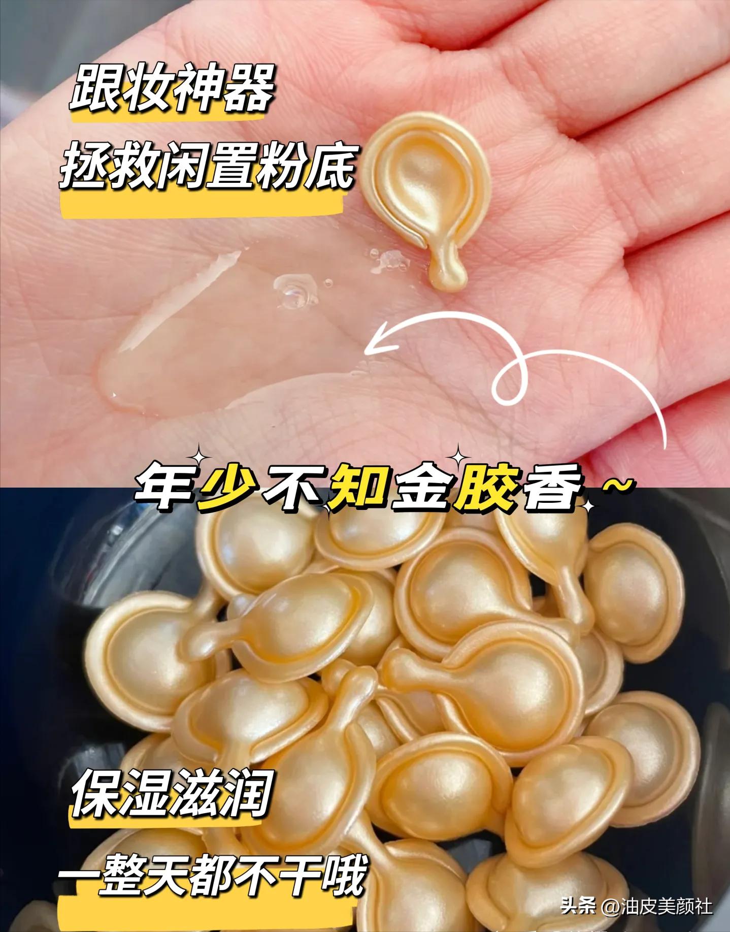 敏感肌有什么好的护肤品推荐 (高敏感肌适合的护肤)