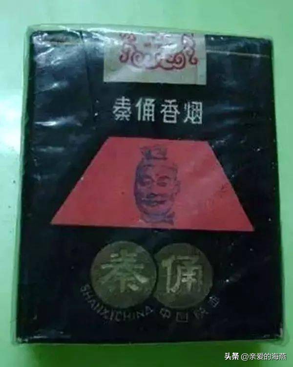 盘点那些中国绝版老香烟,中国绝版老香烟见过五种算你老了