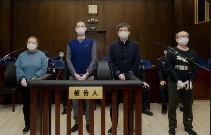 2021年非法集资案件新闻,400亿非法集资案