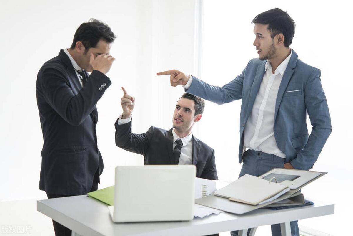 职场上不敢和别人发生冲突,职场上与人发生争执怎么办