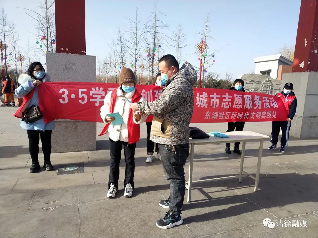 清徐一道美丽的风景线,太原街上一抹红